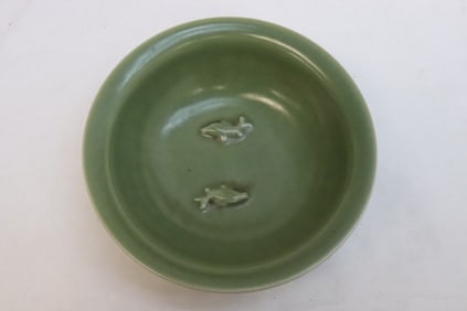 19th century celadon bowl