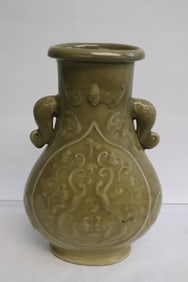 Chinese early 19th century celadon handled vase