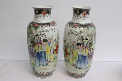 Pair Chinese 19th/20th century famille rose vases