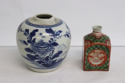 2 antique porcelain pieces