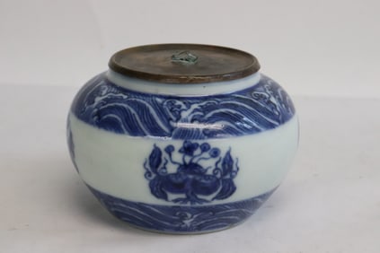 Chinese 16th c. porcelain water dripper w/ metal cap