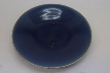 Chinese 18th/19th c. blue glazed porcelain plate