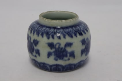 Chinese Ming blue & white porcelain water dripper