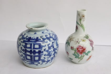 2 pieces Chinese vintage porcelain