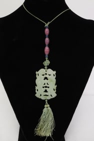 A beautiful 19th century white jade carved plaque