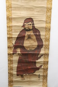 Chinese watercolor "portrait of monk"
