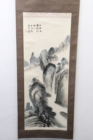Chinese watercolor "landscape"