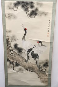 Chinese watercolor "crane scene"