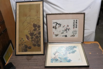 3 Chinese framed watercolor paintings