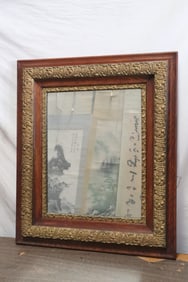 Victorian wall mirror
