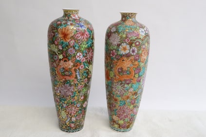 Pair Chinese famille rose porcelain vases