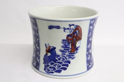 Blue, red and white porcelain brush holder