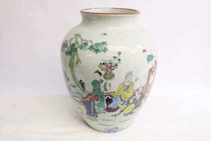 Chinese famille rose porcelain jar