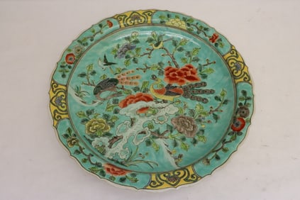 massive Chinese famille rose porcelain charger
