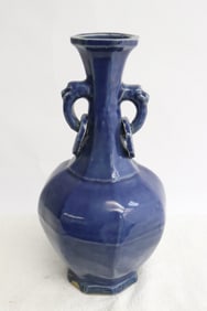 Fine Chinese blue glazed porcelain octagonal vase