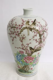 Fine Chinese famille rose porcelain meiping