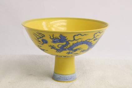 Chinese blue on yellow porcelain stem bowl