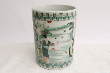 Famille rose porcelain brush holder