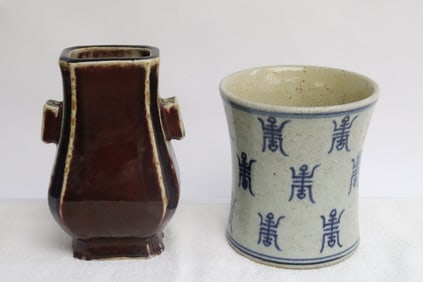 2 porcelain pieces