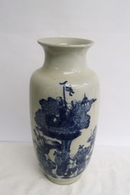Chinese blue and white porcelain straight vase
