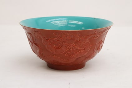 Fine Chinese red glazed porcelain bowl
