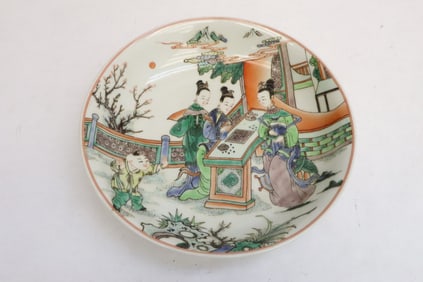 Beautiful Chinese famille rose porcelain plate