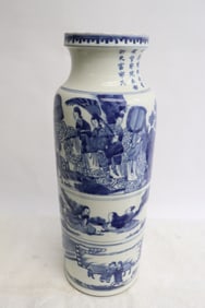 Chinese blue and white porcelain straight vase