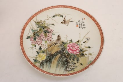 Fine Chinese famille rose porcelain plate