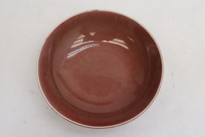Chinese red glazed porcelain plate