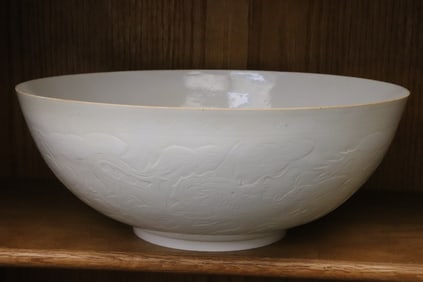 Large Chinese white eggshell porcelain bowl