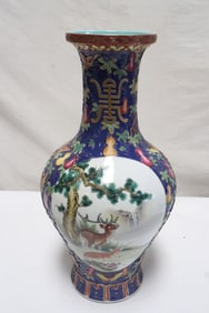 Fine Chinese famille rose porcelain vase