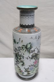 Fine Chinese famille rose porcelain straight vase