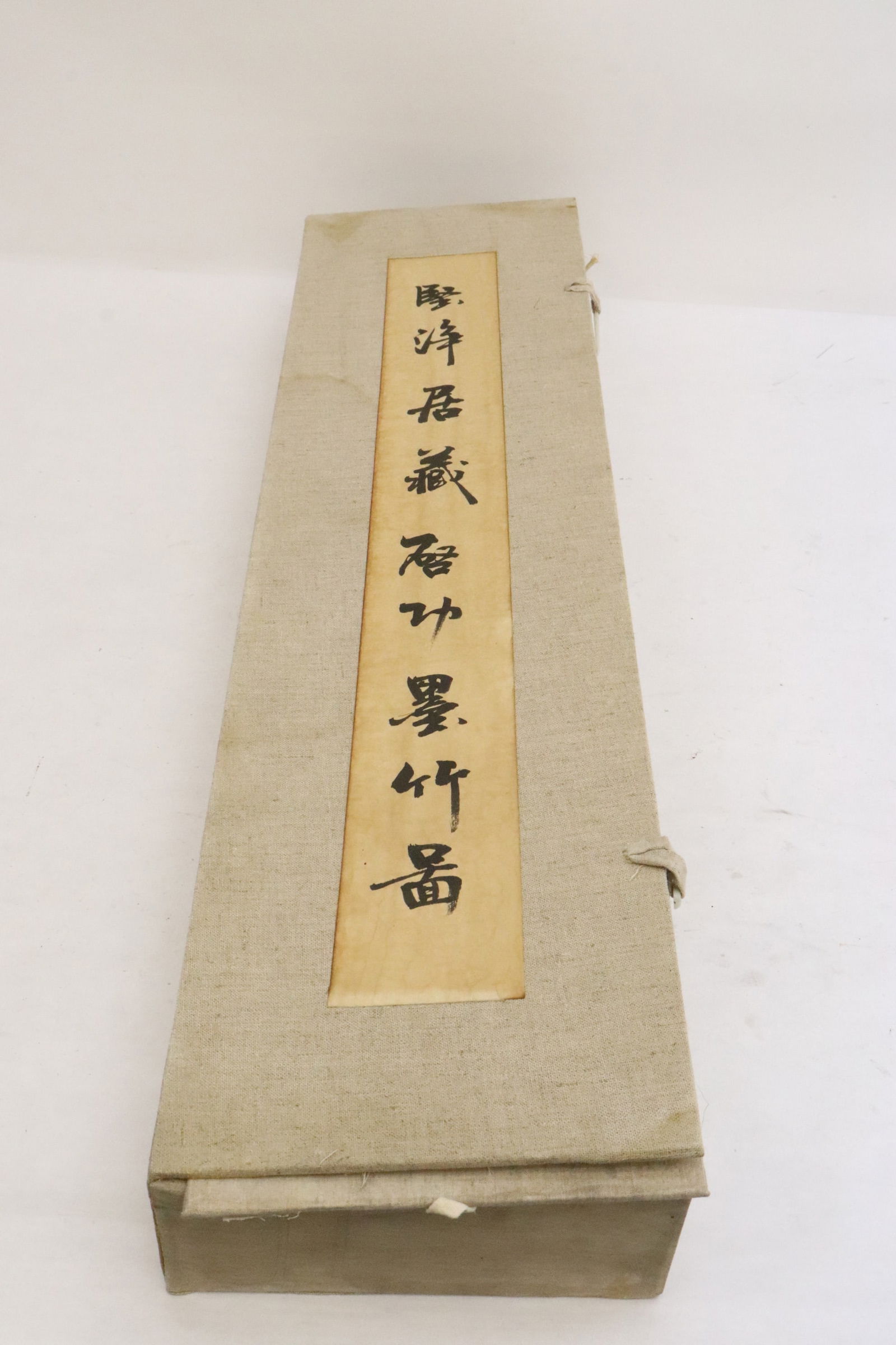 3 print scrolls in storage box (1 of 12)