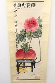 Chinese print scroll
