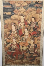 Chinese print scroll
