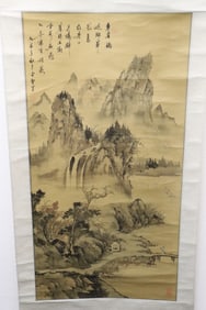 Chinese print scroll