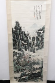 Chinese print scroll