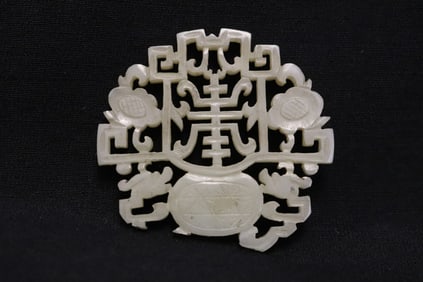 Chinese antique white jade plaque