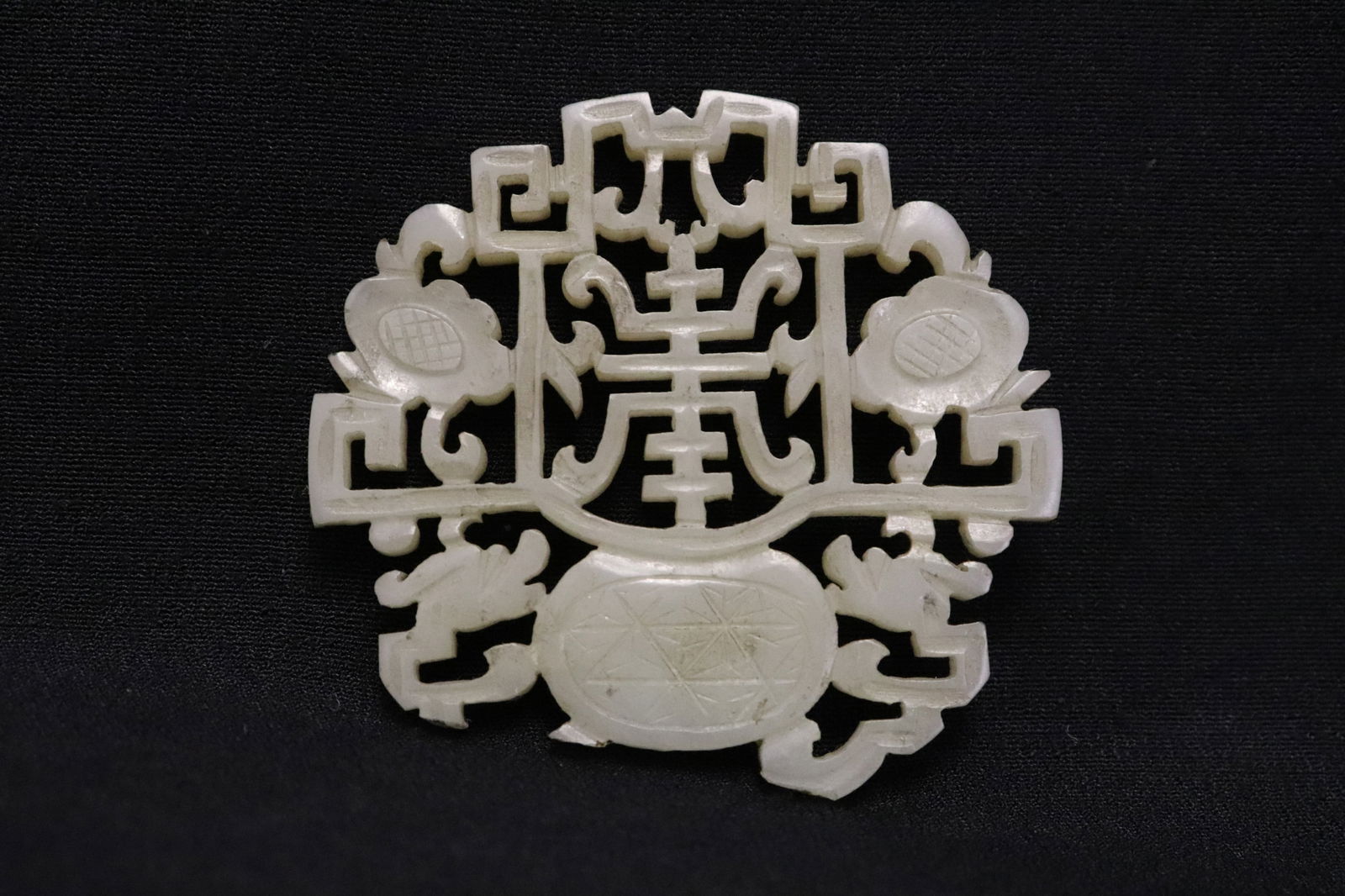 Chinese antique white jade plaque: Chinese antique white jade plaque, chips, 2.15"x2.2"x0.18"