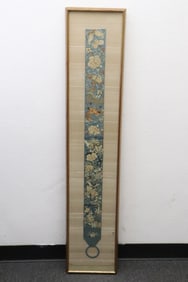 A long Chinese antique embroidery panel