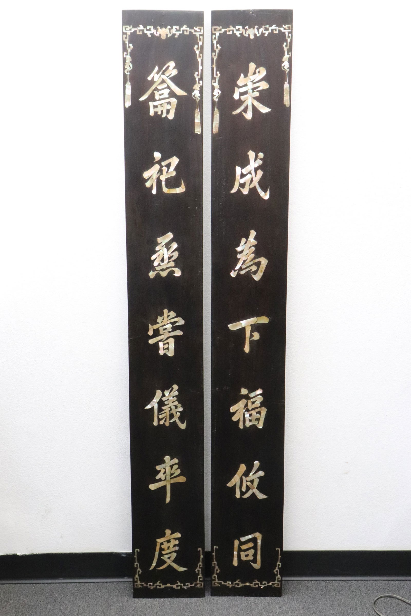 Pr Chinese 18th/19th c. rosewood wall panels w/ MOP inlaid (1 of 9)