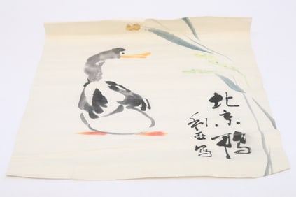 Zhou Li Ya watercolor on paper "Peking duck"