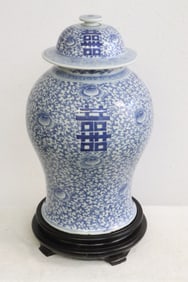 Chinese 19th century blue and white covered jar
