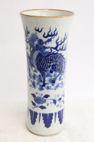 Chinese antique blue and white straight vase