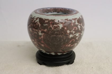 Chinese 18th c. red & white porcelain water dripper