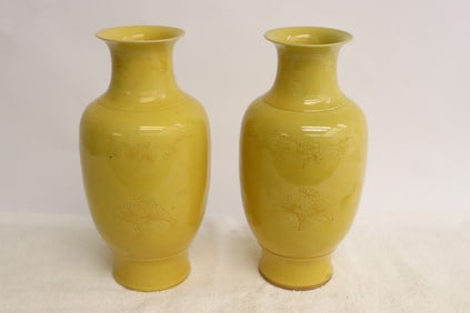 Pair Chinese early 19th c. yellow glazed porcelain vases
