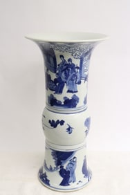 Chinese 18th/19th century blue & white porcelain gu
