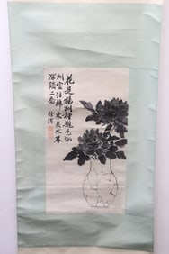 Chinese watercolor scroll "still life"