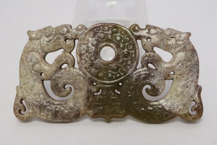 Antique Chinese jade plaque