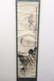 Zhen Wang "portrait of deity" watercolor on paper